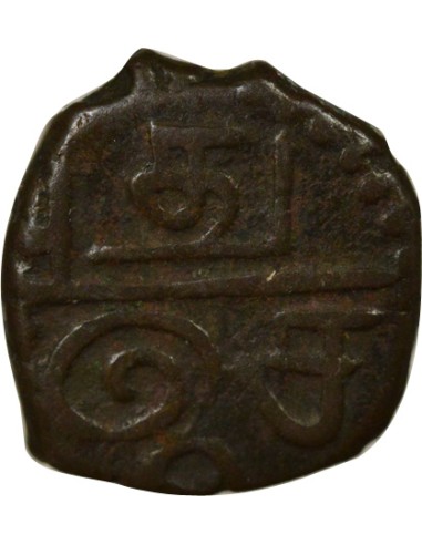 Indes Françaises Louis XV Louis XV - Doudou - 1715 / 1774 Pondichéry  1 doudou Bronze 1715-1774 Pondichéry