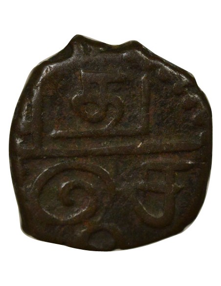 Indes Françaises Louis XV Louis XV - Doudou - 1715 / 1774 Pondichéry  1 doudou Bronze 1715-1774 Pondichéry