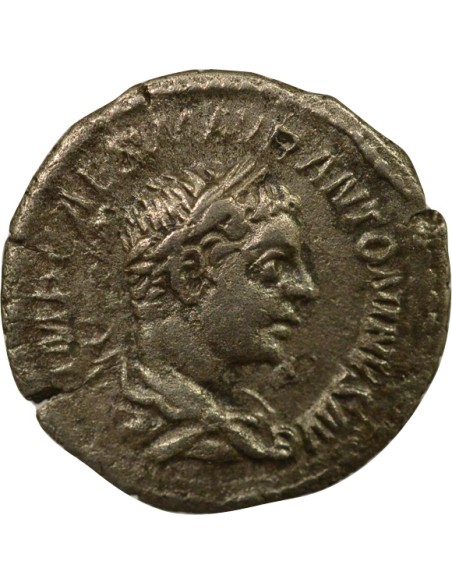 Mars Victorieux - 218 Rome - Numismatique