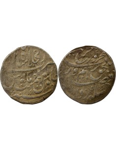 Inde Farrukhsiyâr Empire Moghol