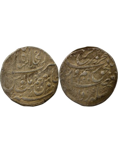 Inde Farrukhsiyâr Empire Moghol