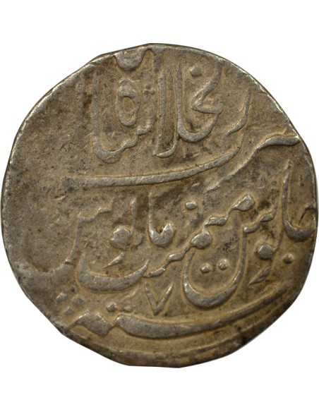 Farrukhsiyâr - Roupie Argent - An 7 / 1130 AH Ajmer 1 roupie Argent 1130 AH (1718) Ajmer