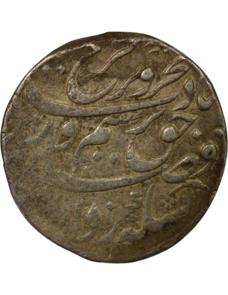 Inde Farrukhsiyâr Empire Moghol