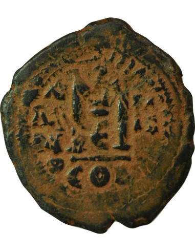 Empire Byzantin Justin II Justin II & Sophie - Follis - 565 / 568 Constantinople 1 follis Bronze 565-568 Constantinople