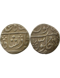 Indes Britanniques Alam II Bombay