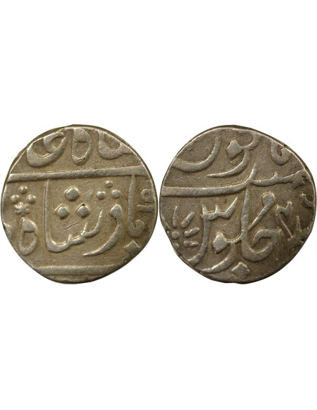 Indes Britanniques Alam II Bombay