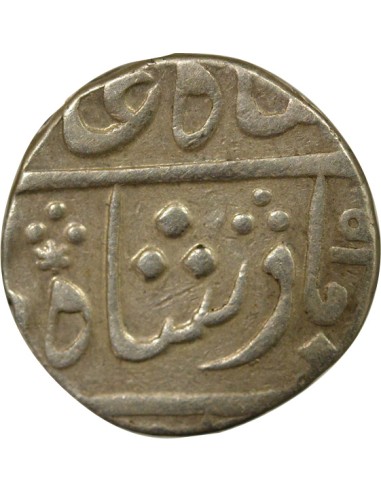 Alam II - Roupie Argent - An 46