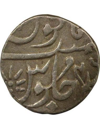 1804 / 1805 Surat 1 roupie Argent An 46 (1804-1805) Surat