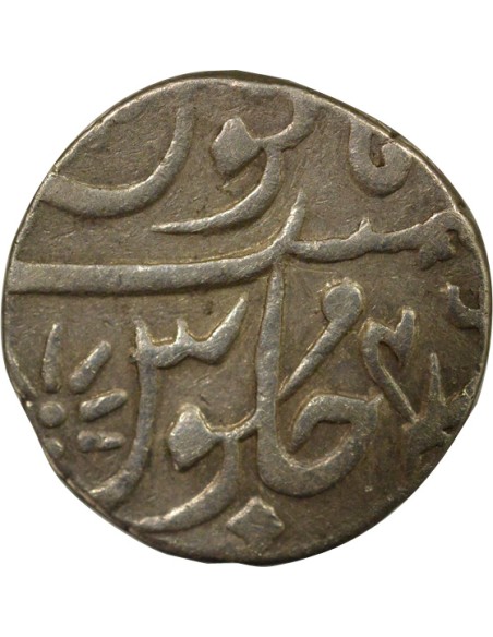 1804 / 1805 Surat 1 roupie Argent An 46 (1804-1805) Surat