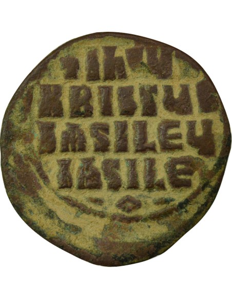 Empire Byzantin Classe A2 1 follis Bronze 976-1035 Constantinople
