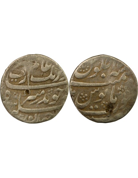 Inde Aurangzeb Alamgir I Empire Moghol