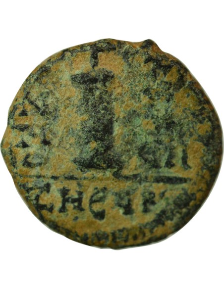 Empire Byzantin Justinien Ier Classe F 1 decanummium Bronze An 37 (563-564) Antioche