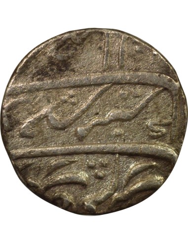 Aurangzeb - Roupie Argent - An 37 (1693) Akbarnagar 1 roupie Argent An 37 (1693) Akbarnagar