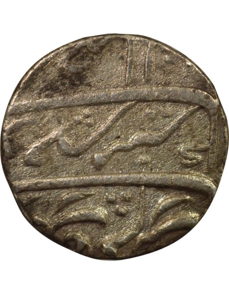 Aurangzeb - Roupie Argent - An 37 (1693) Akbarnagar 1 roupie Argent An 37 (1693) Akbarnagar