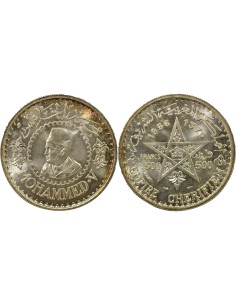 Maroc Mohammed V du Maroc Mohammed V - 500 Francs Argent - 1376 AH (1956) Paris 500 francs Argent 1956 (1957) A - Paris