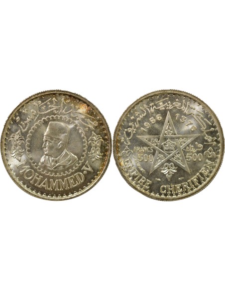 Maroc Mohammed V du Maroc Mohammed V - 500 Francs Argent - 1376 AH (1956) Paris 500 francs Argent 1956 (1957) A - Paris