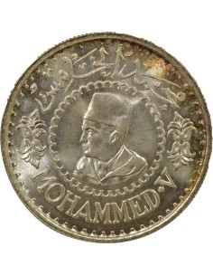 Maroc Mohammed V du Maroc Mohammed V - 500 Francs Argent - 1376 AH (1956) Paris 500 francs Argent 1956 (1957) A - Paris 2