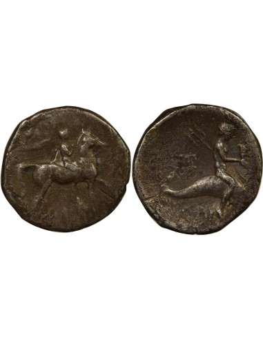 Grèce (Calabre) Tarente - Nomos Argent