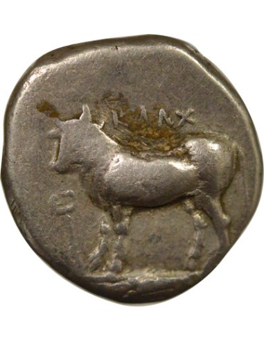 Grèce (Bithynie) Chalcedoine - Drachme Argent - 367 / 340 Av JC 1 drachme Argent 367-340 Av JC Chalcédoine