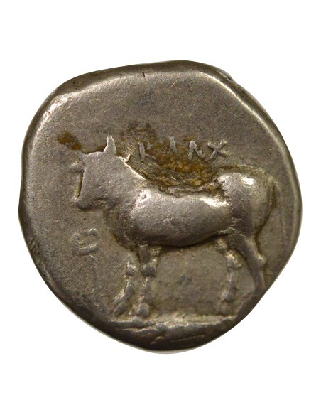 Grèce (Bithynie) Chalcedoine - Drachme Argent - 367 / 340 Av JC 1 drachme Argent 367-340 Av JC Chalcédoine