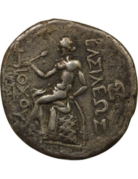 Grèce (Royaume Seleucide) Antiochos I Antiochos I - Tetradrachme Argent - 270 / 267 Av JC Séleucie du Tigre 1 tetradrachme Argen