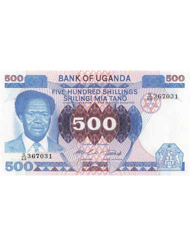 Ouganda 500 Shillings - ND (1983) - P.22 500 shillings 1983