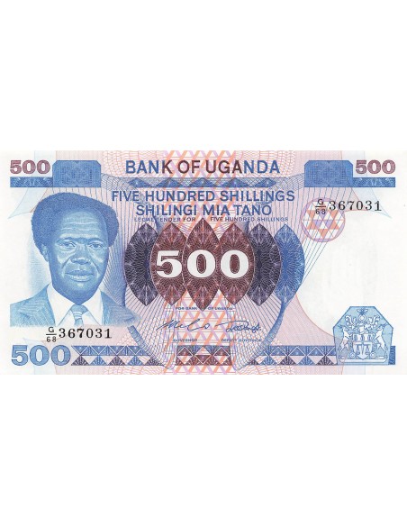 Ouganda 500 Shillings - ND (1983) - P.22 500 shillings 1983