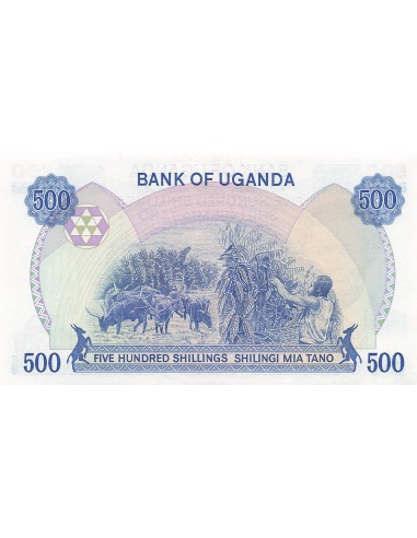 Ouganda 500 Shillings - ND (1983) - P.22 500 shillings 1983