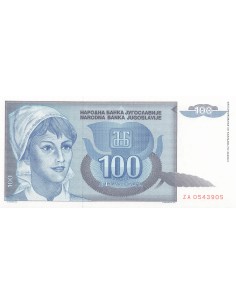 Yougoslavie 100 Dinara - 1992 - Remplacement - P.112 100 dinara 1992