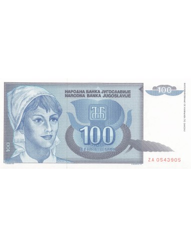 Yougoslavie 100 Dinara - 1992 - Remplacement - P.112 100 dinara 1992