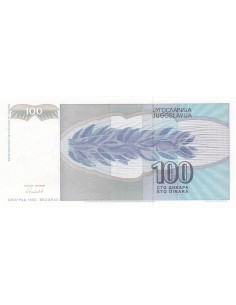 Yougoslavie 100 Dinara - 1992 - Remplacement - P.112 100 dinara 1992 2