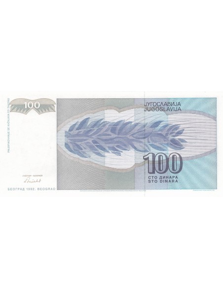 Yougoslavie 100 Dinara - 1992 - Remplacement - P.112 100 dinara 1992