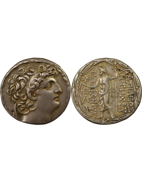 Grèce (Royaume Seleucide) Antiochos VIII Zeus Uranios 1 tétradrachme Argent 121-113 Av JC Antioche