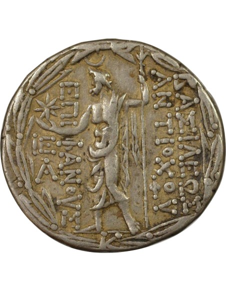 Grèce (Royaume Seleucide) Antiochos VIII Zeus Uranios 1 tétradrachme Argent 121-113 Av JC Antioche