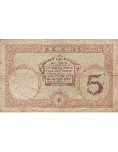 Nouvelles Hébrides 5 Francs - ND (1941) - P.4b 5 francs 1941