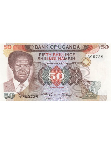 Ouganda 50 Shillings - ND (1985) - P.20 50 shillings 1985