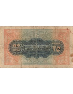 Egypte 25 Piastres - 16-02-1949 - P.10 25 piastres 1949 2