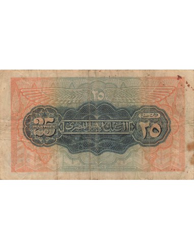 Egypte 25 Piastres - 16-02-1949 - P.10 25 piastres 1949