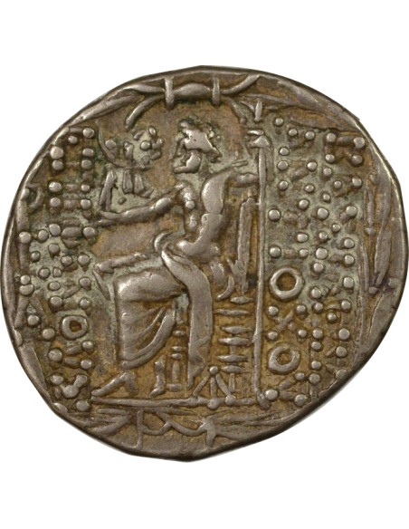 Grèce (Royaume Seleucide) Antiochos VIII Zeus Nicéphore 1 tétradrachme Argent 109-96 Av JC Antioche