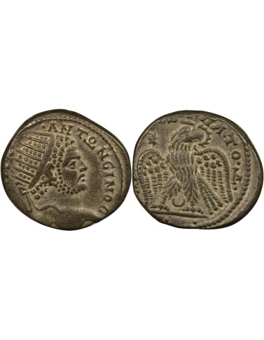 Rome - Provinces Caracalla Lunus 1 tetradrachme Billon 215-217 Carrhes