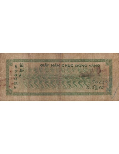 Indo-Chine Fr. 50 Piastres - ND (1945) - P.77 50 piastres 1945