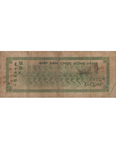 Indo-Chine Fr. 50 Piastres - ND (1945) - P.77 50 piastres 1945