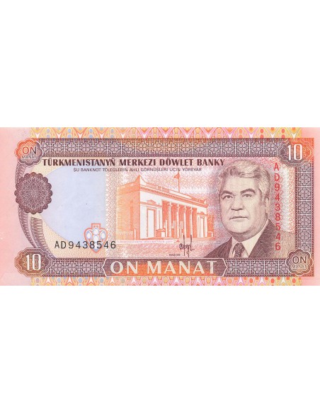 Turkménistan 10 Manat - ND (1993) - P.3 10 manat 1993