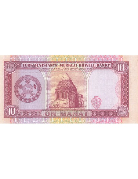 Turkménistan 10 Manat - ND (1993) - P.3 10 manat 1993