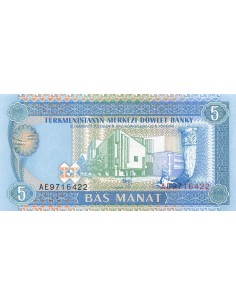 Turkménistan 5 Manat - ND (1993) - P.2 5 manat 1993