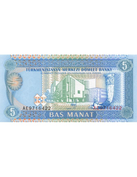 Turkménistan 5 Manat - ND (1993) - P.2 5 manat 1993