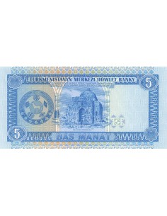 Turkménistan 5 Manat - ND (1993) - P.2 5 manat 1993 2