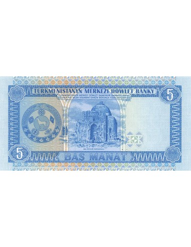 Turkménistan 5 Manat - ND (1993) - P.2 5 manat 1993