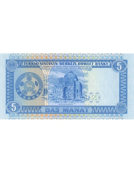 Turkménistan 5 Manat - ND (1993) - P.2 5 manat 1993