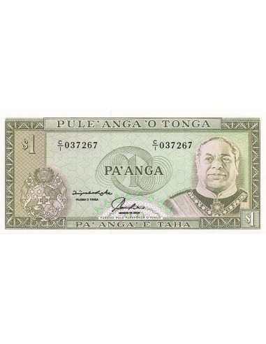 Tonga 1 Pa'anga - ND (1992) - P.25 1 pa anga 1992